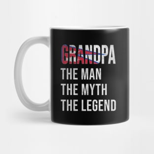 Grand Father Nepalese Grandpa The Man The Myth The Legend - Gift for Nepalese Dad With Roots From  Nepal Mug